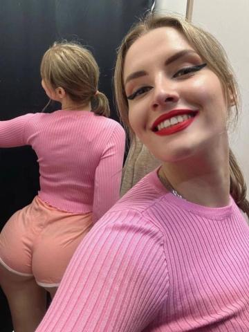 Индивидуалка Алена Фотография 2
